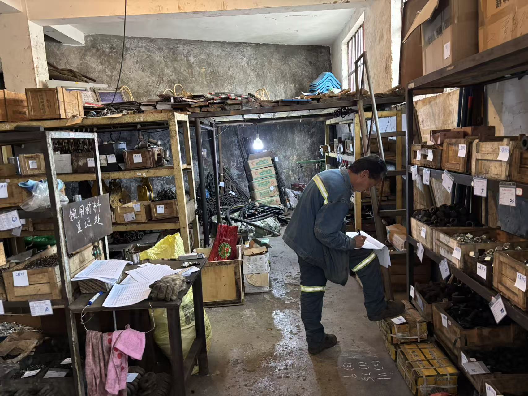 兴云煤矿开展材料库专项盘库 夯实安全生产物资保障