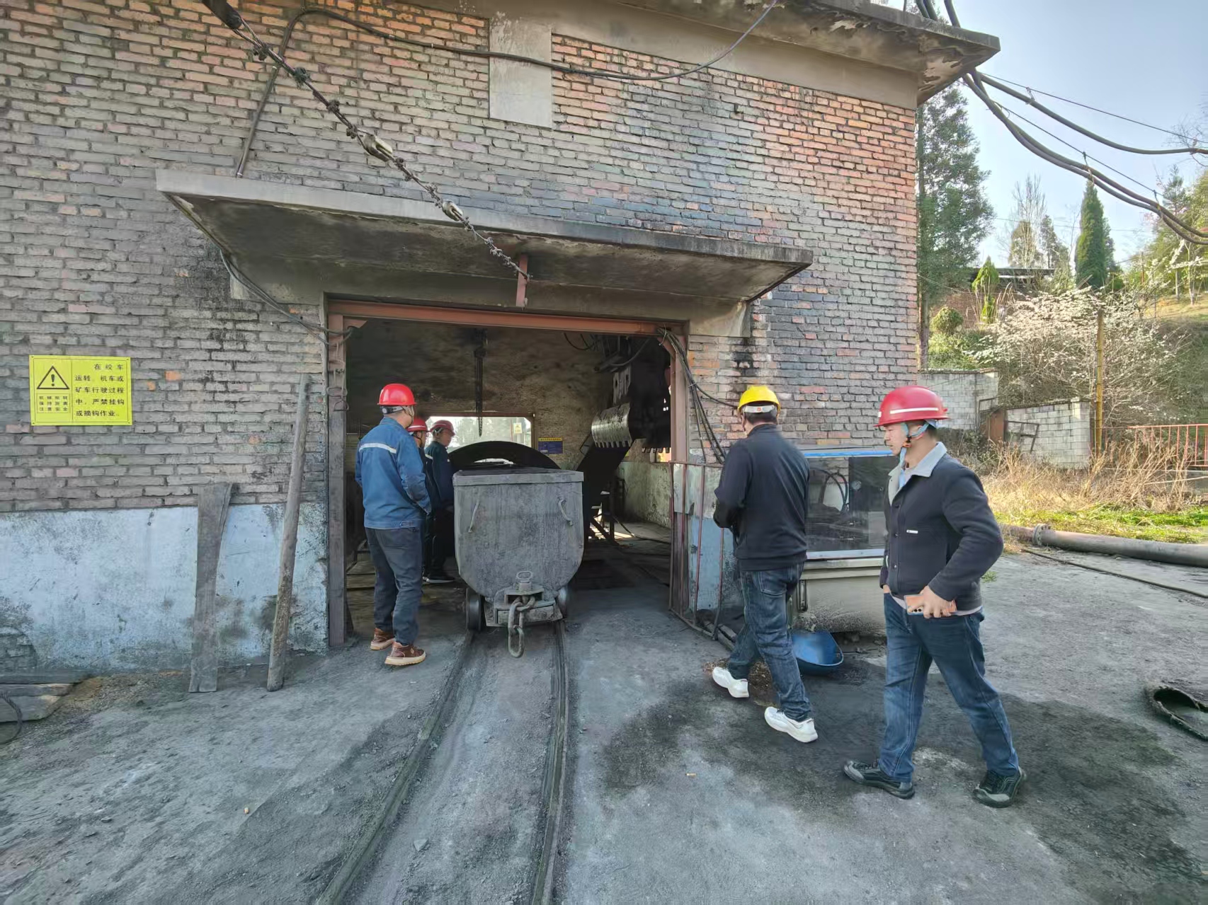 后所煤矿公司选煤厂召开2026年春节收假收心会 凝心聚力启新程