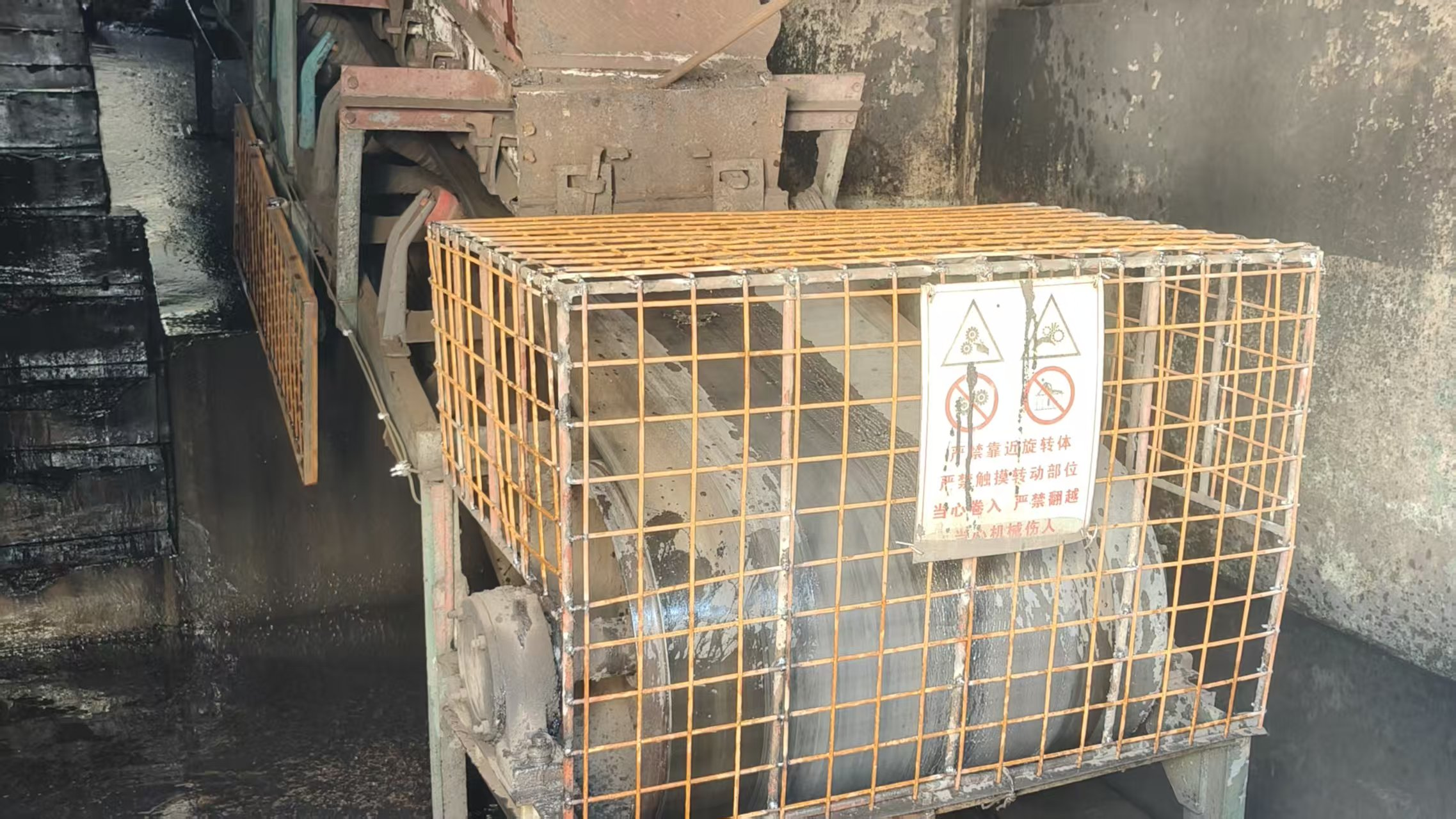 后所煤矿公司选煤厂对带式输送机开展安全防护升级改造